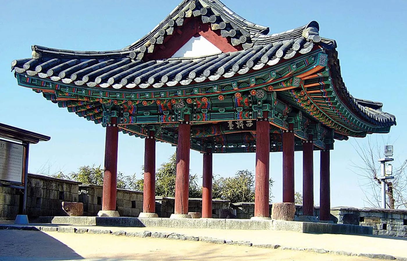진주성 서쪽 성벽 위의 서장대