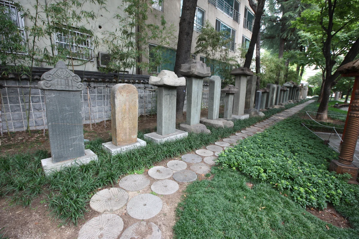군위 한밤마을 돌담길 - 대구드라이브 여행